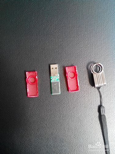u盘进水了如何处理