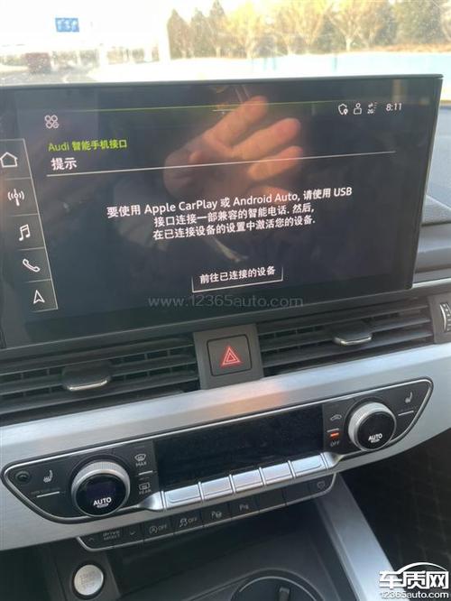 车载carplay连上黑屏