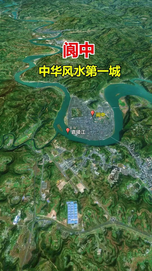 卫星地图《自带罗盘》