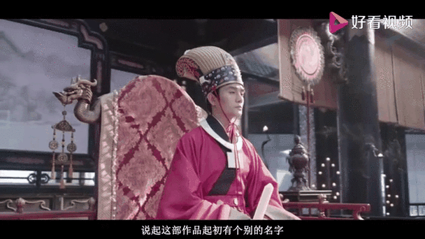 宋仁宗的身世 宋仁宗的身世