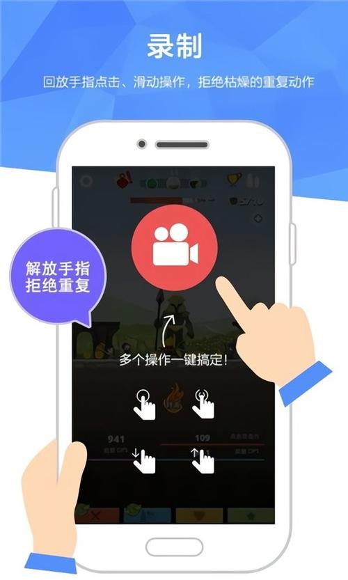 触控精灵老版本