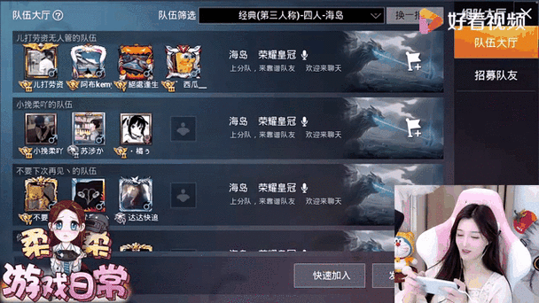 和平精英怎么算距离