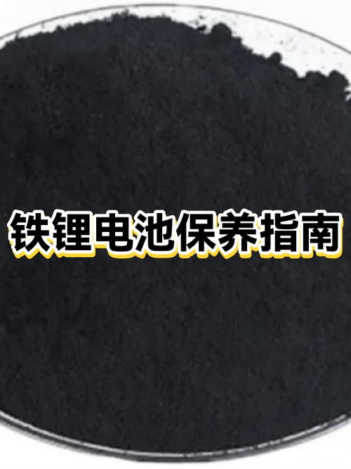 手机电池一个月不充电会坏吗