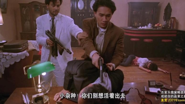 喋血街头电影免费观看