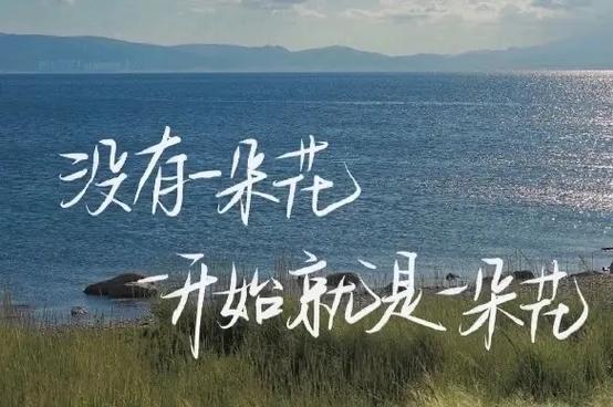 微信朋友圈文案句子