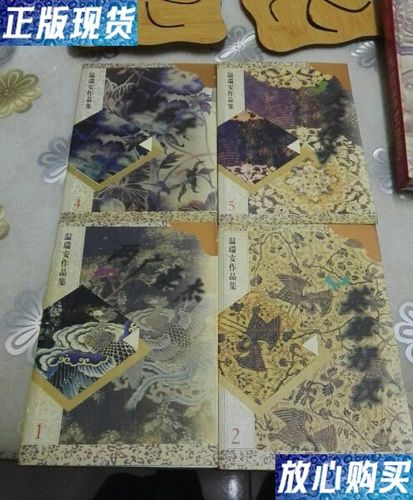 温瑞安武侠作品集