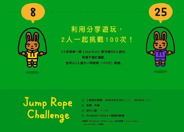 腾讯漫画如何领取新用户七天限免