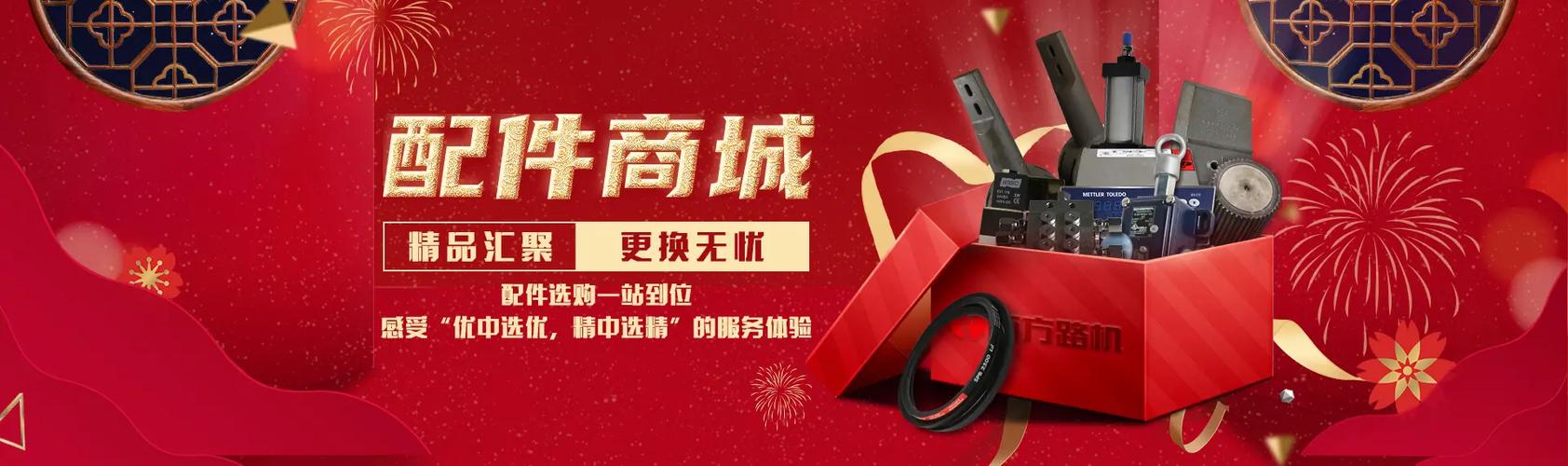 美团更换手机号码后还是一个账号吗