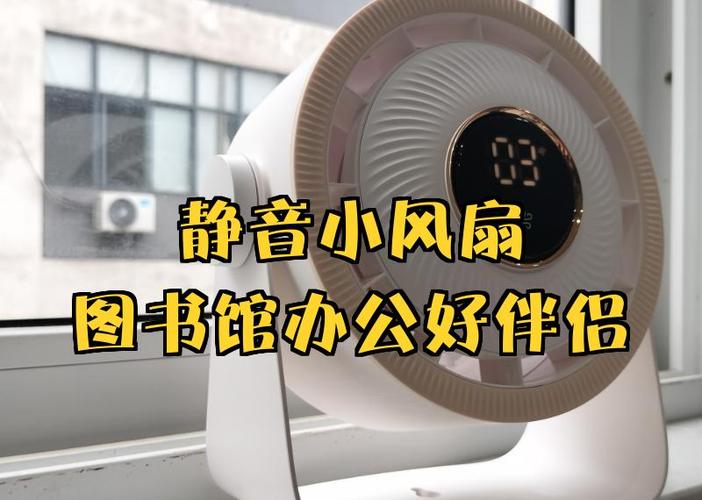 手机电话声音太大旁边人能听到