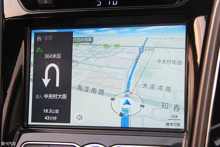 高德地图蓝色和绿色路线是什么意思