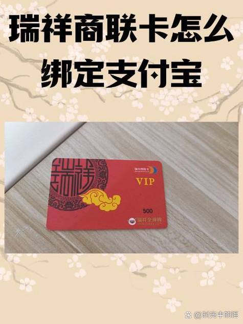 淘宝店铺绑定的银行卡可以更换吗