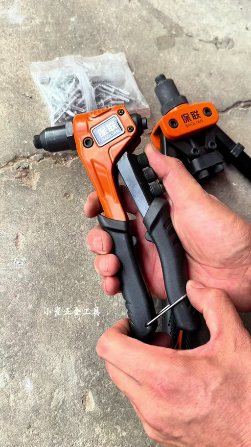 钉枪使用方法视频