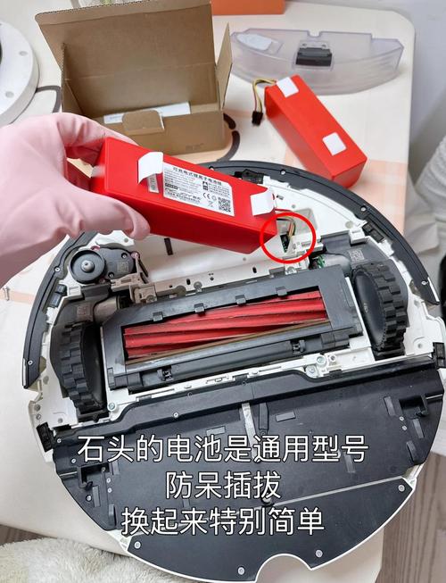 扫地机器人能换电池吗