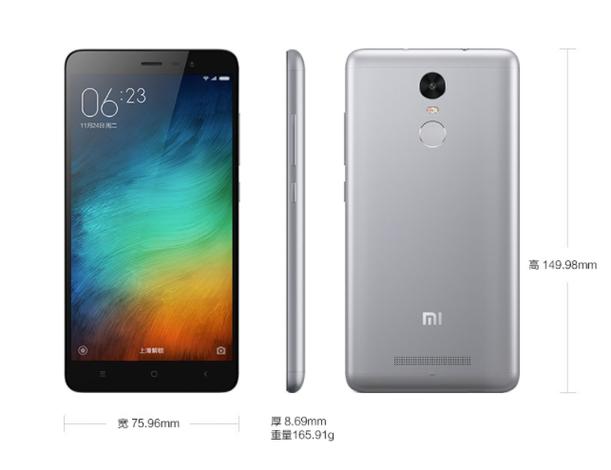 红米note3怎么样