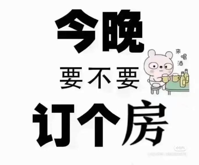 我要做广告