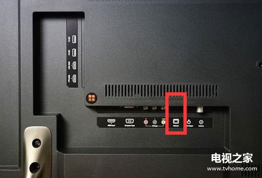小米电视怎样连接网络