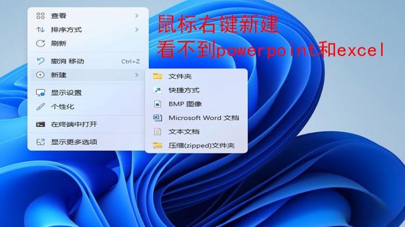 鼠标右键按住无法拖动