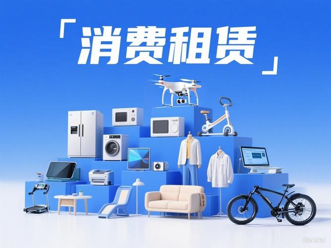 支付宝大司库租赁发货吗