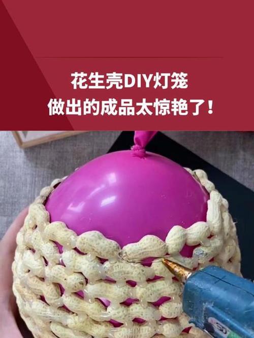 贝锐花生壳能做什么