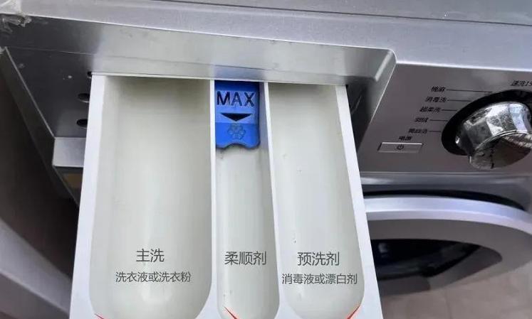 滚筒洗衣机尽量少用洗衣液吗