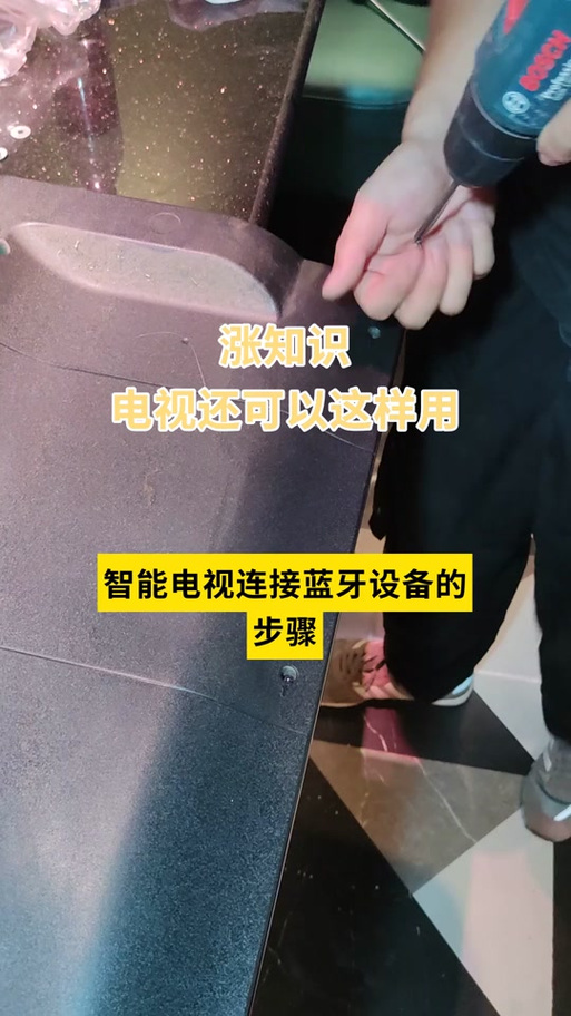 电视机开了一会就自动关机怎么回事