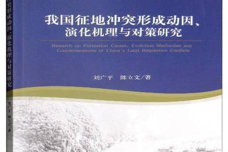 美国发动伊朗战争的原因