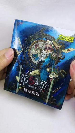 第五人格卡片图片
