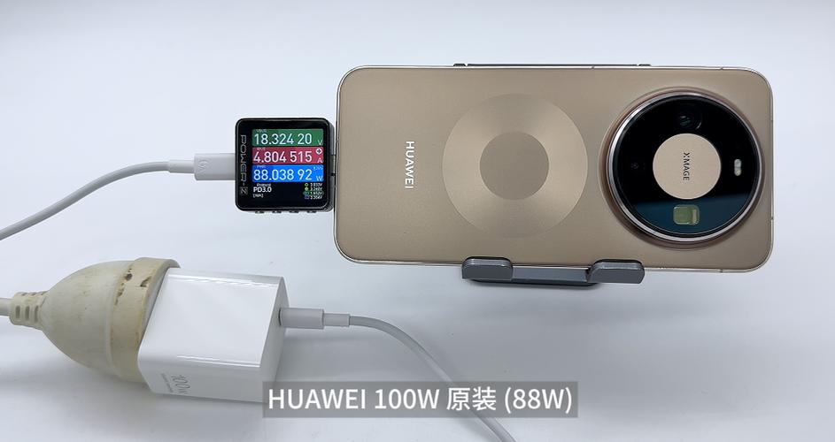 华为手机可以用vivo充电器充电吗