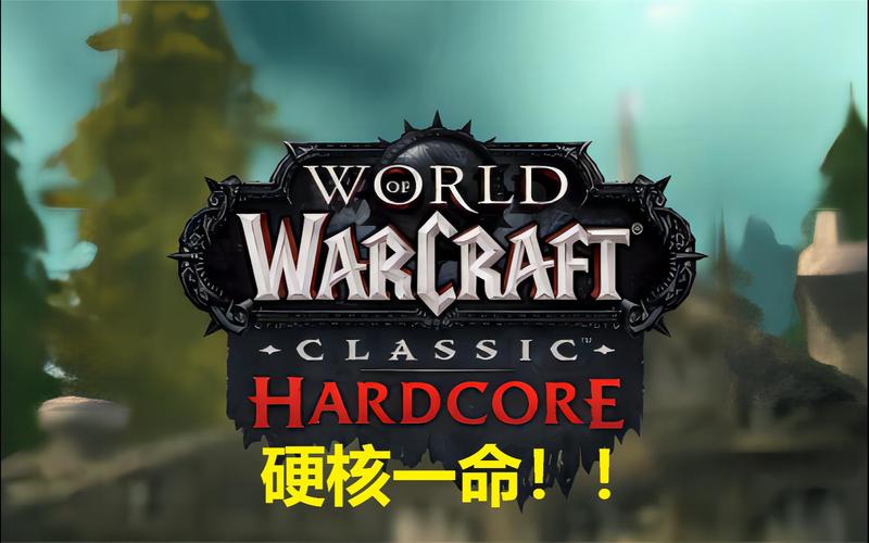 壁炉谷精英怪掉落