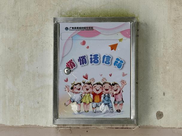 支付宝悄悄话怎么看