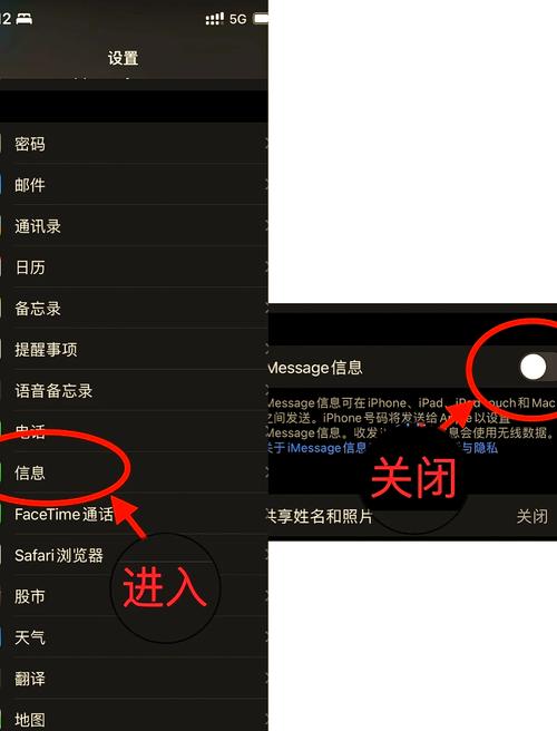 proface怎么进入设置