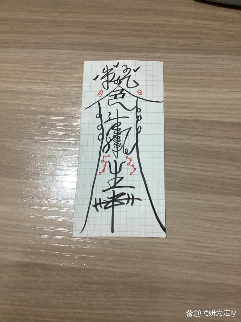 梦幻西游宠物没寿命怎么办
