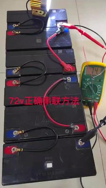 72v6个电瓶接线图