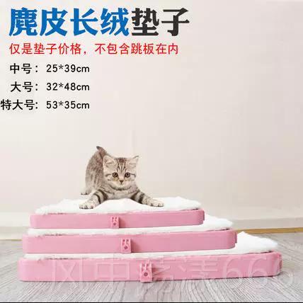 我的商店