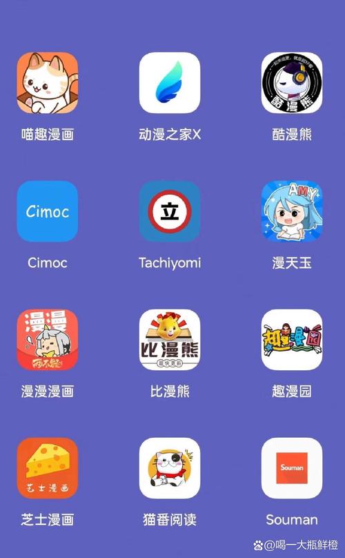 零次元社区app特色