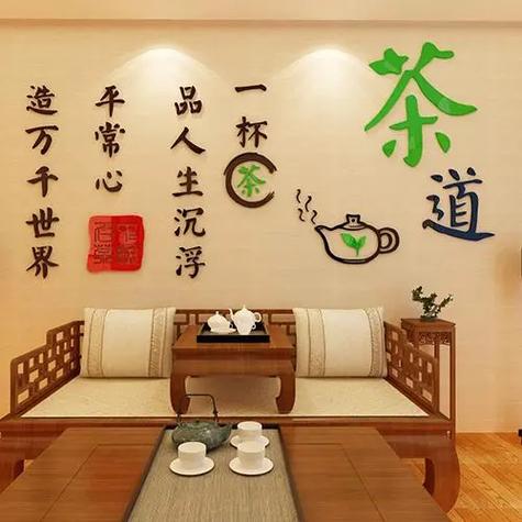 装修贴纸图片大全 装修贴纸图片大全