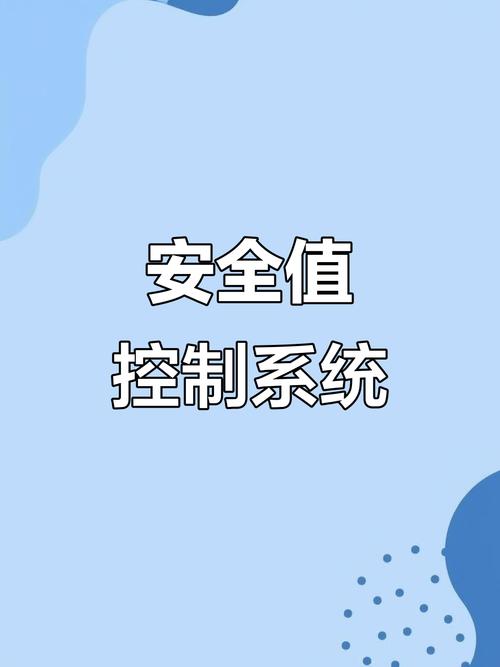 雅迪防盗系统怎么解除
