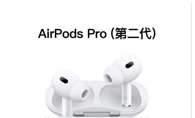 苹果耳机怎么开启降噪模式对讲机