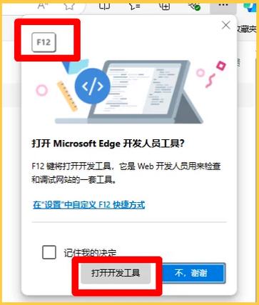 如何进行本地网页测试