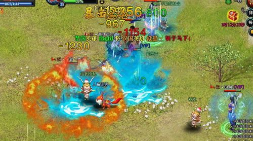 4399英雄远征手机版