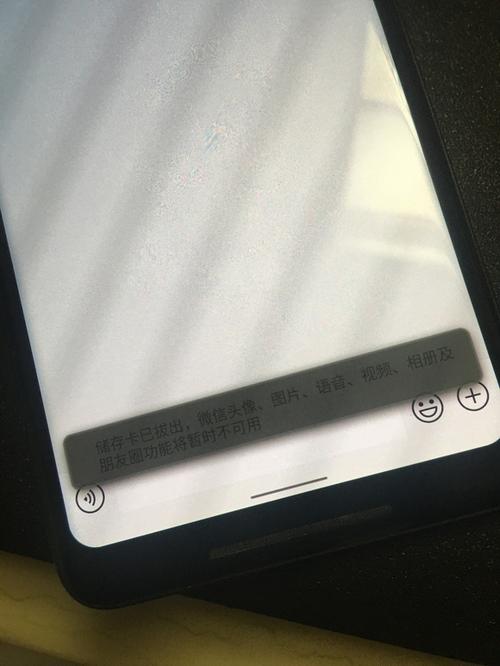 为什么手机卡拔不出来