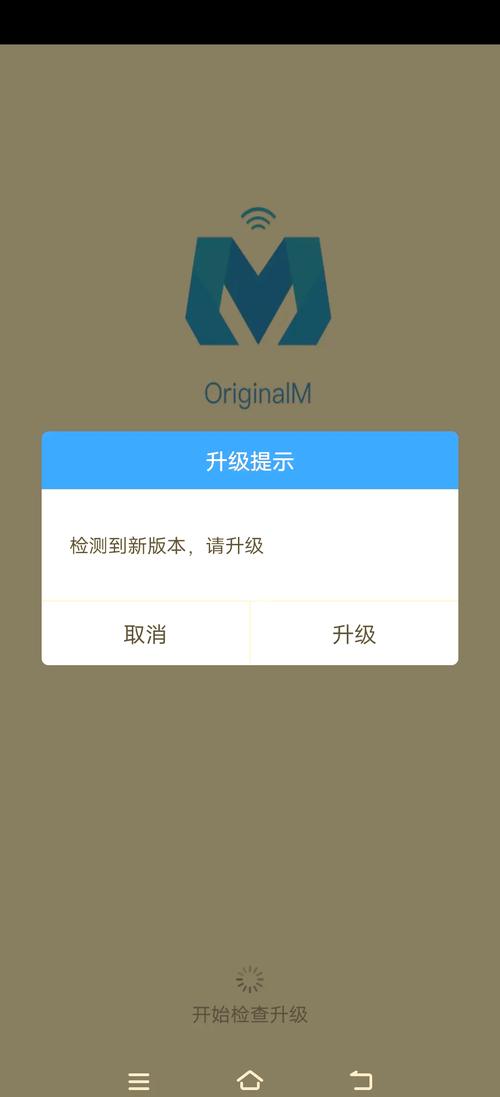m令牌为什么打不开