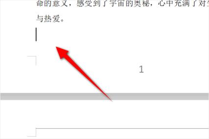 怎么把豆丁网上的文档复制下来