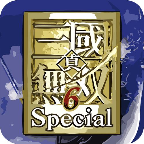 真三国无双6手机模拟器
