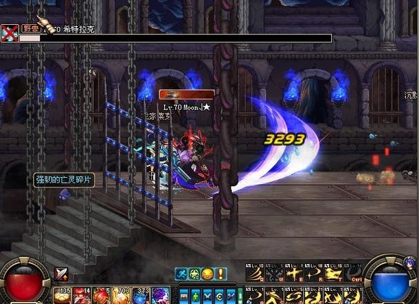 dnf95版本领主之塔开放时间