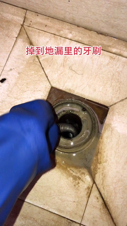 牙刷掉蹲坑里会堵吗