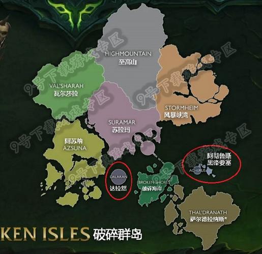 命运2破碎的项链最后奖励什么