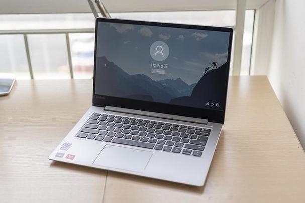 联想小新14锐龙版截图3