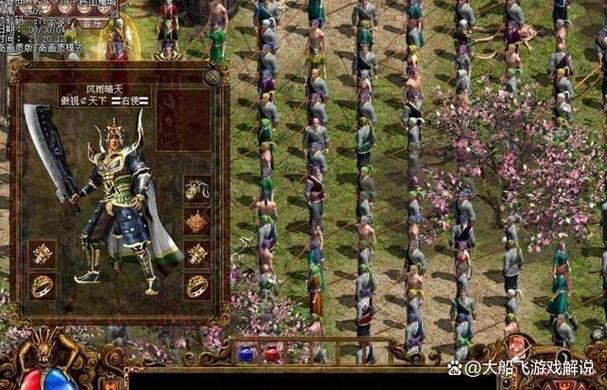 屠龙迷失传奇改名叫什么了