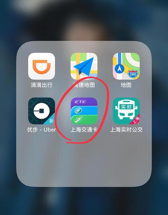 为什么metro大都会用不了